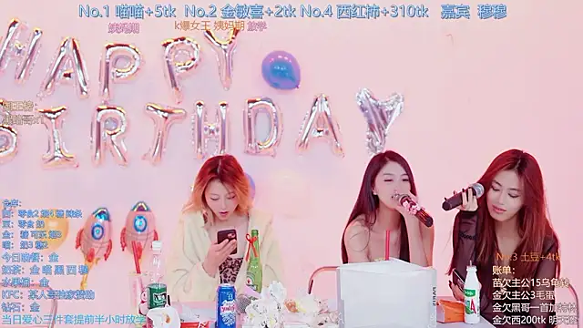 ssf-888 (Ask my age) - #ahegao #chinese #corset #cosplay #dirty-talk #group-sex #hd #new #nylon #sexting #straight #ahegao #asian #black-hair #chinese #corset #cosplay #dirty-talk #group-sex #hd #medium #new #new-asian #new-black-hair #nylon #sexting #small-audience #straight