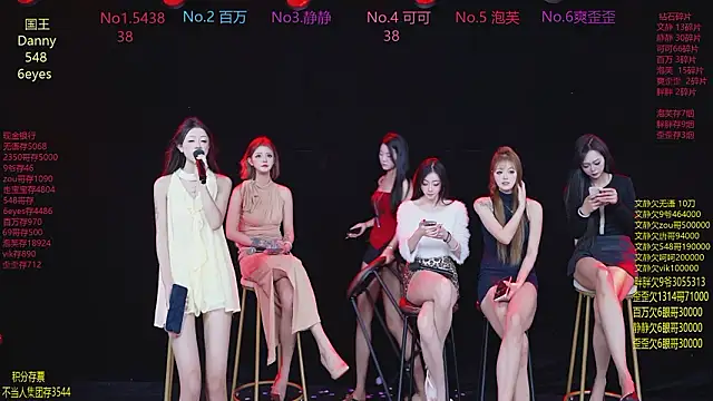 美女CUTEBABY-101在线直播