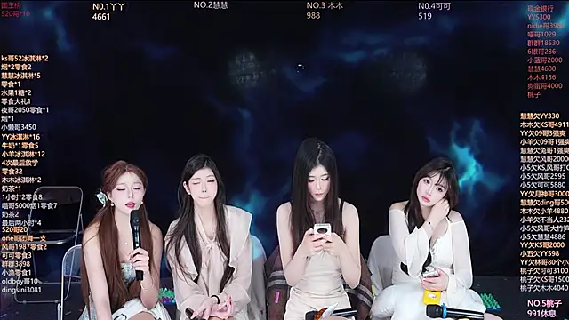 美女EYgirl222在线直播