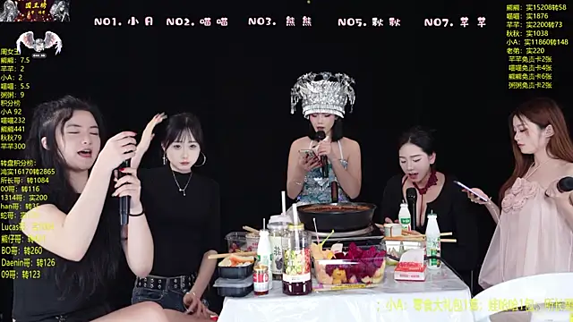 yb-001 - YB-001's free webcam - UK Sex Cams