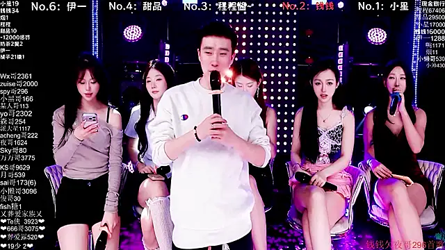 美女ZZ00033S在线直播