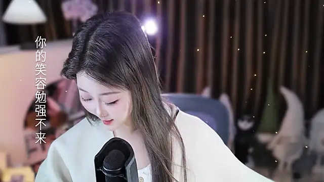 美女Umi-UmiUmi在线直播