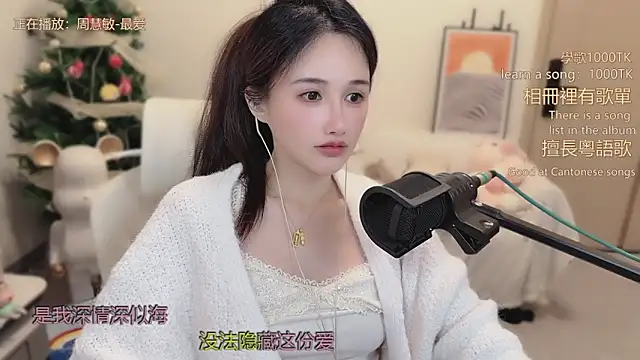 babykitty- - Babykitty-'s free webcam - UK Sex Cams