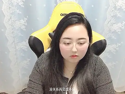 xiongbaobei webcam