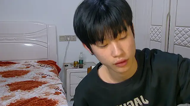 your-cake - Your-cake's free webcam