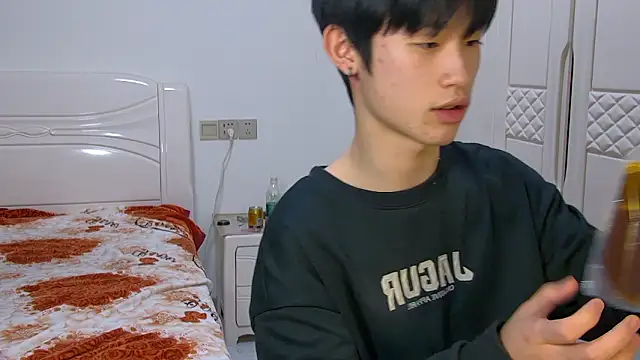 your-cake - Your-cake's free webcam - UK Sex Cams