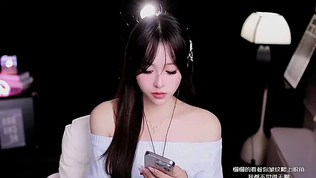 coward_by - Coward_by's free webcam - UK Sex Cams