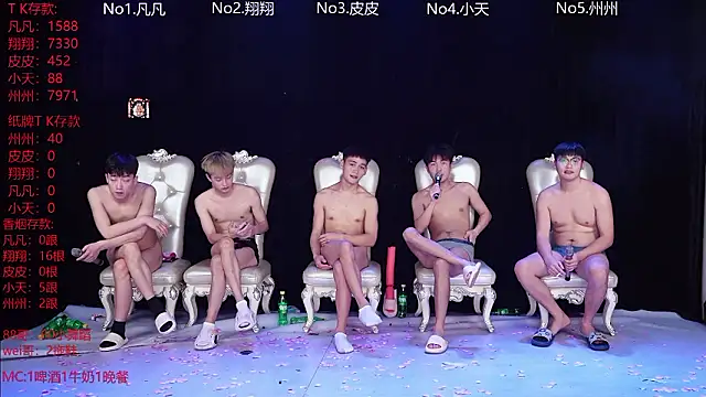 ouba-002 - OUBA-002's free webcam - UK Sex Cams