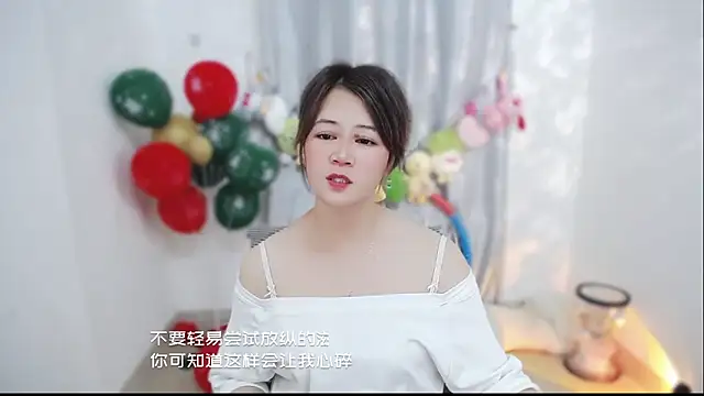 fan_ting - Fan_ting's free webcam - UK Sex Cams