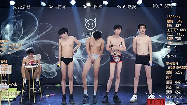 ms-180- - MS-180-'s free webcam