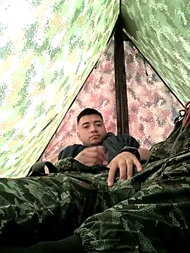 lamejorpene Live Webcam on Stripchat