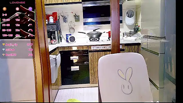 nuannuan_baobei - Nuannuan_baobei's free webcam - UK Sex Cams