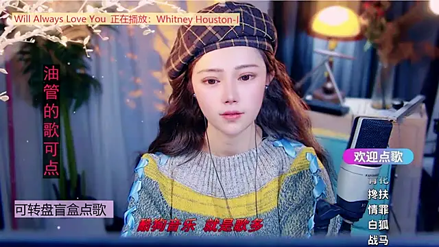 cherry-fa - Cherry-fa's free webcam - UK Sex Cams