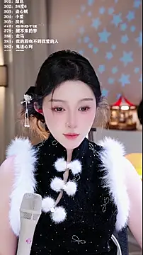 uusweet - UUsweet's free webcam - UK Sex Cams