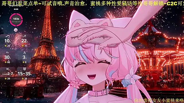 mitao_ (Ask my age) - 今天 许愿一个王子一个骑士乖乖