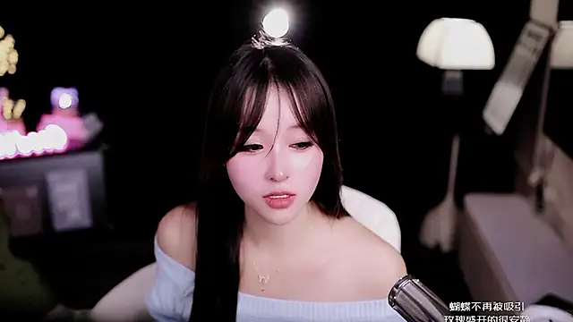 coward_by - Coward_by's free webcam - UK Sex Cams