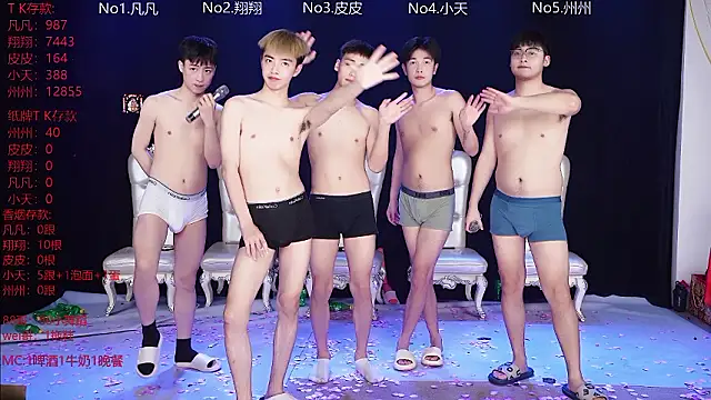 ouba-002 - OUBA-002's free webcam - UK Sex Cams