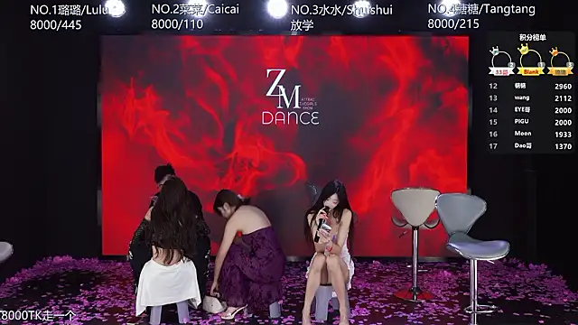 美女SK-001在线直播