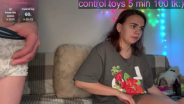 live_sexy (Ask my age) - blowjob POV