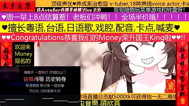 goldenangle888 - Goldenangle888's free webcam - UK Sex Cams