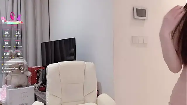 nebula-qiu (F young) - 拼凑一颗钻石