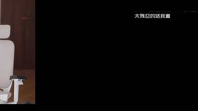 美女-Aricia-在线直播