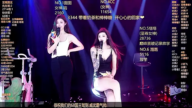 angela616 - Angela616's free webcam