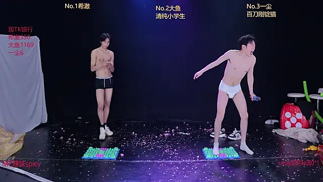 ggbond-01 - GGBond-01's free webcam