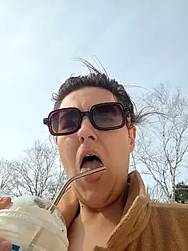 Ashlovescannabis webcam