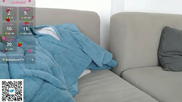 cinnamon_rosa webcam