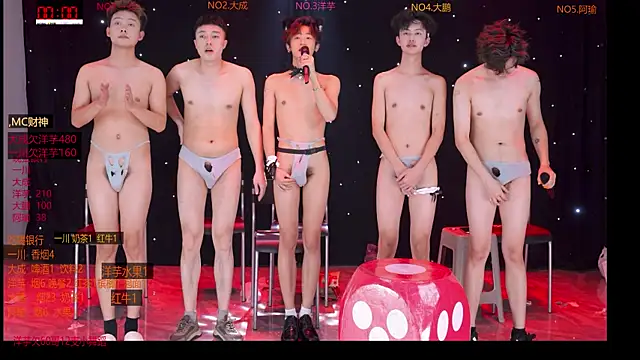 jmcm001 - Jmcm001's free webcam - UK Sex Cams