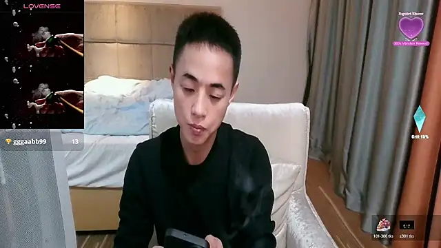 tsia-die (Ask my age) - 尺度很大，放得开，朋友们放开了玩吧！