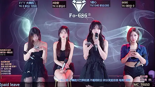 美女FO-686-在线直播