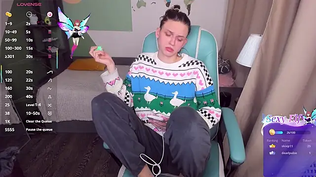 KellyStarlight webcam