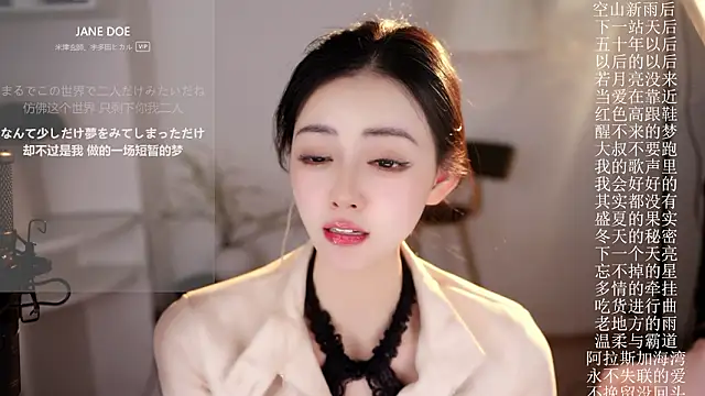 ocean--lili - Ocean--Lili's free webcam