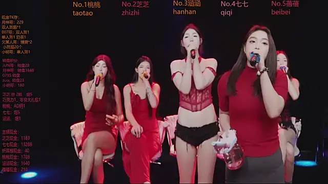 美女HHH-777在线直播