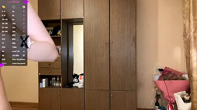 lanaarosse - LanaaRosse's free webcam - UK Sex Cams