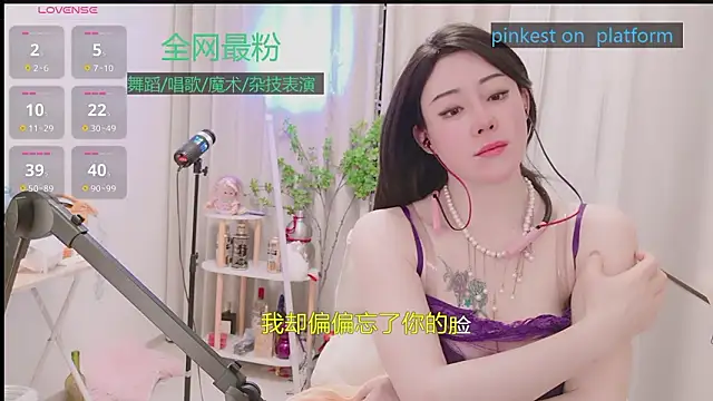 luck_lili_ - Luck_Lili_'s free webcam - UK Sex Cams