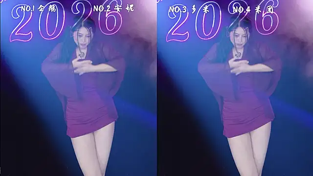 HoneyBaby-001 webcam