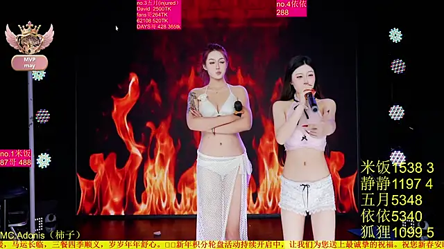 美女Red-666在线直播