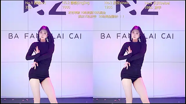 Neza-002 Live Webcam on Stripchat