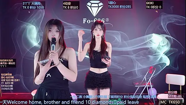 fo-686- - FO-686-'s free webcam - UK Sex Cams