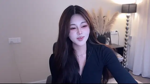 Cure-uuuuuuuu webcam