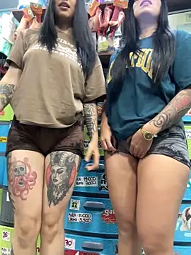 sophie_cute66 - Sophie_cute66's free webcam