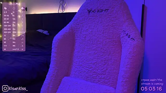 kisankiss - Kisankiss's free webcam