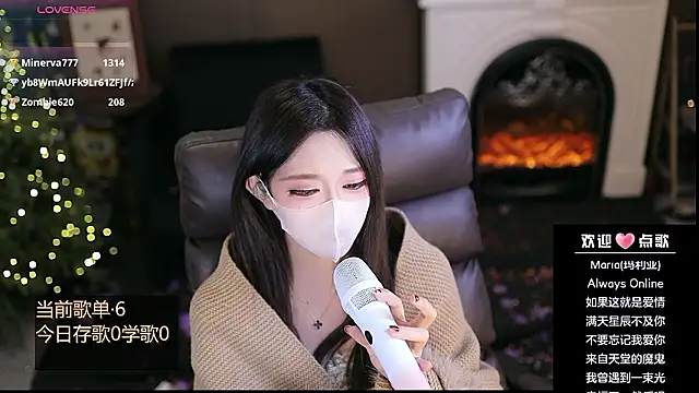 cililike - Cililike's free webcam