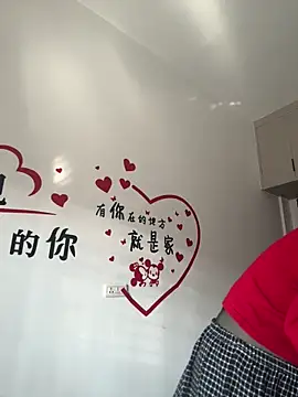 buusoom - Buusoom's free webcam