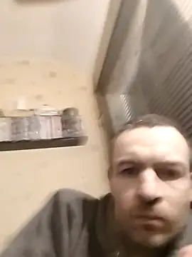 erimyka - Erimyka's free webcam