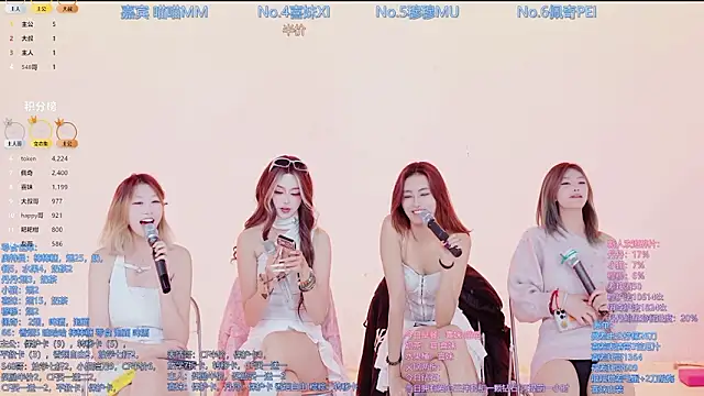 Luckygirls-339 Live Webcam on Stripchat