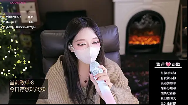 cililike - Cililike's free webcam - UK Sex Cams